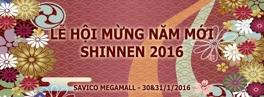 Lễ hội mừng năm mới Shinnen 2016 - 新年 - 1