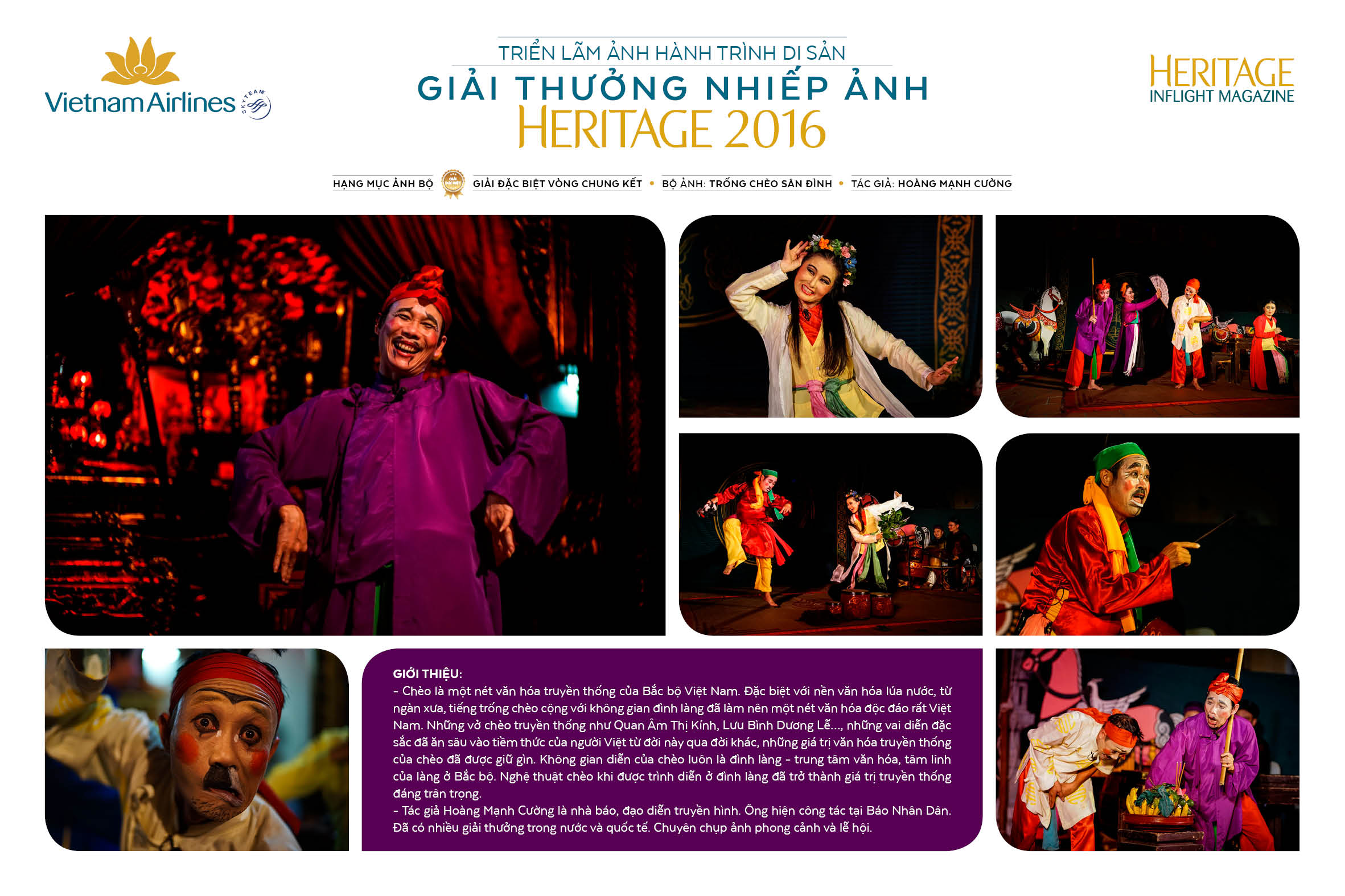 Phát động 'Giải thưởng nhiếp ảnh Heritage - Hành trình di sản 2017' - 2