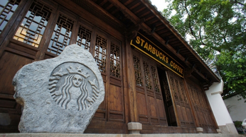 Các quán Starbucks siêu độc trên thế giới - 3