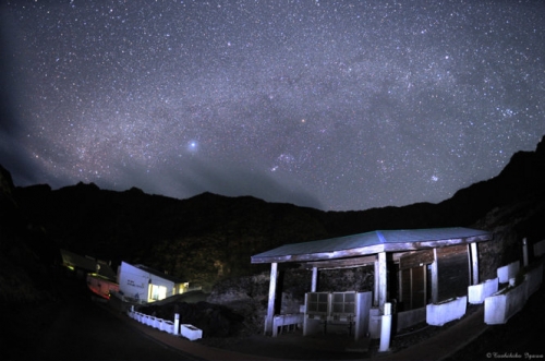 trai nghiem dao nui lua o aogashima-11