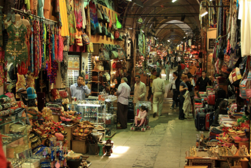 Grand-Bazaar-Shop-5218-1414480126.jpg