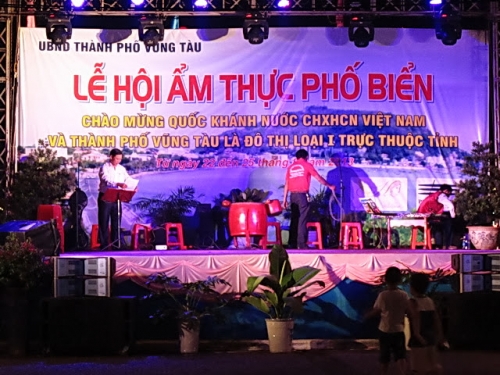 Khai mạc lễ hội Ẩm thực phố biển Vũng Tàu 2014 - 1