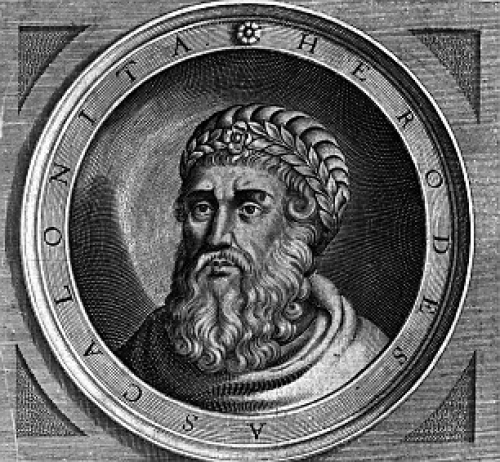 Khám phá lối vào cung điện của Herod Đại đế - 7