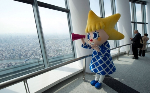 Ngắm thành phố trên cao từ Tokyo Skytree - 10