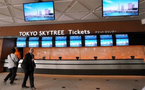 Ngắm thành phố trên cao từ Tokyo Skytree - 8