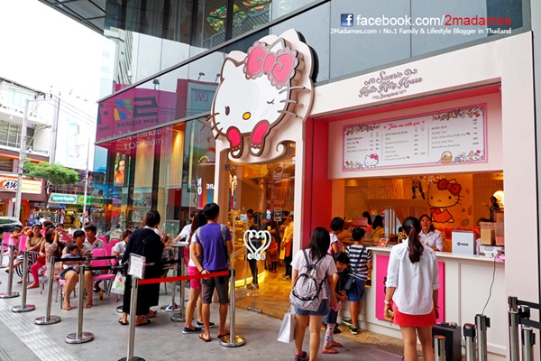 phat cuong voi ngoi nha hello kitty dau tien o dong nam a - 1